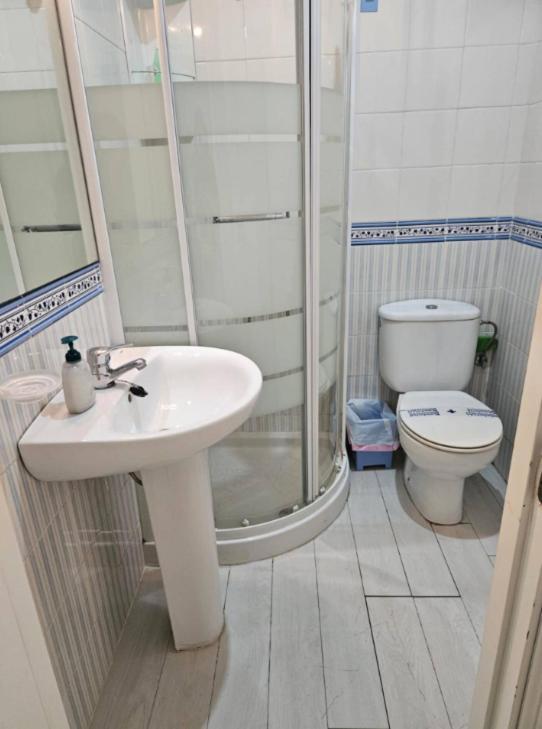 Appartement Acogedor Piso En El Centro Séville
