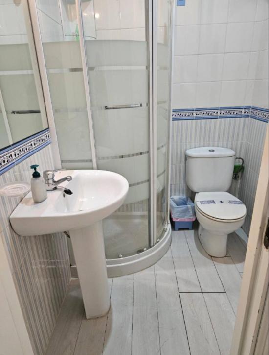 Appartement Acogedor Piso En El Centro Séville